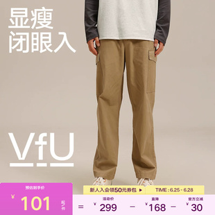 VfU 运动长裤男登山徒步户外健身训练休闲工装裤巴恩风套装秋冬