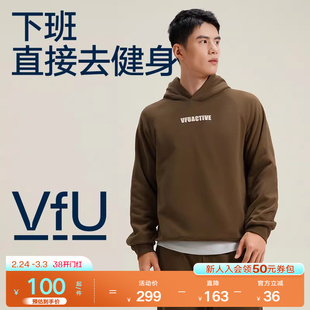 VfU运动卫衣男连帽长袖上衣跑步篮球健身训练服休闲套装秋冬保暖
