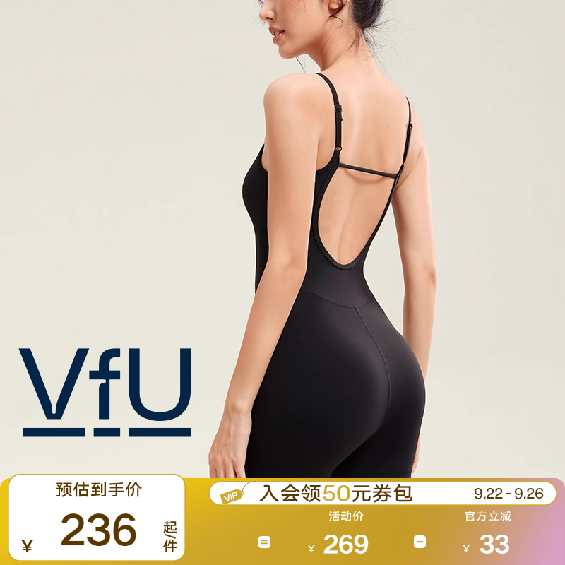 VfU运动连体衣普拉提吊带瑜伽服