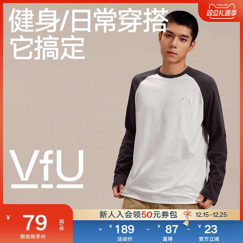 VfU 长袖T恤男女款运动速干上衣健身训练户外跑步圆领宽松情侣装
