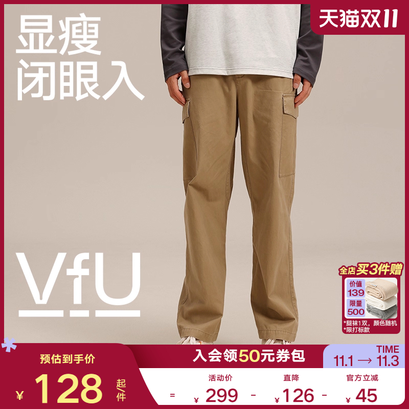 VfU 运动长裤男登山徒步户外健身训练休闲工装裤巴恩风套装秋冬