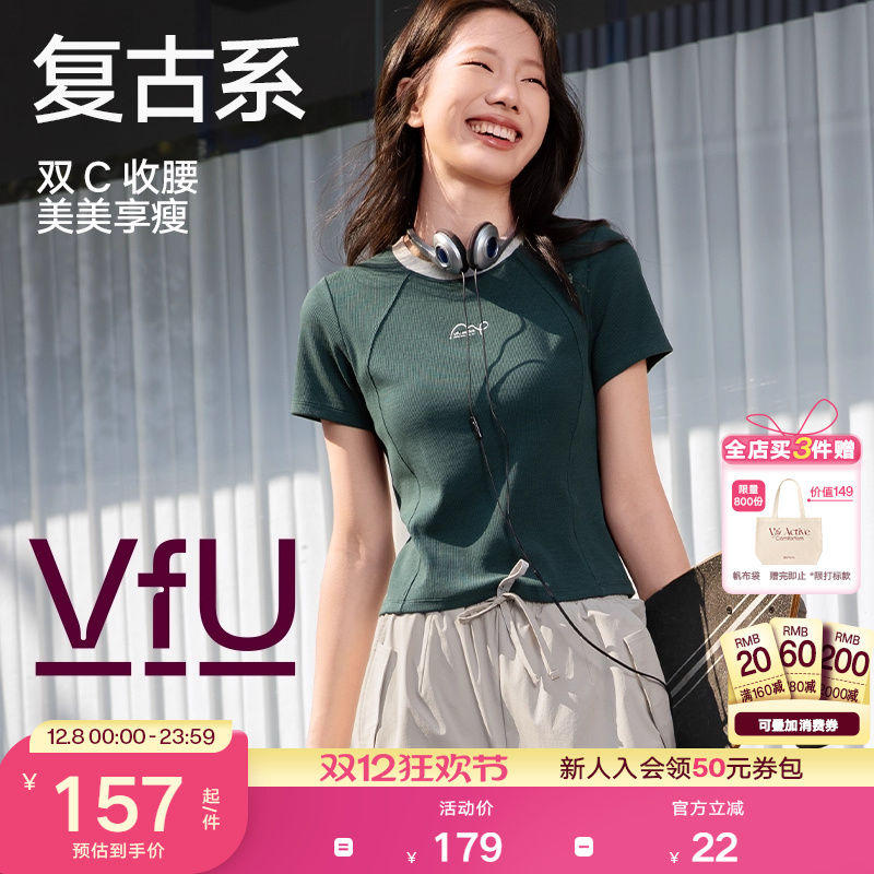 VfU瑜伽服上衣女春夏健身女透气
