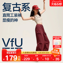 VfU工装裤休闲速干运动裤女春夏新款宽松直筒户外登山徒步伞兵裤