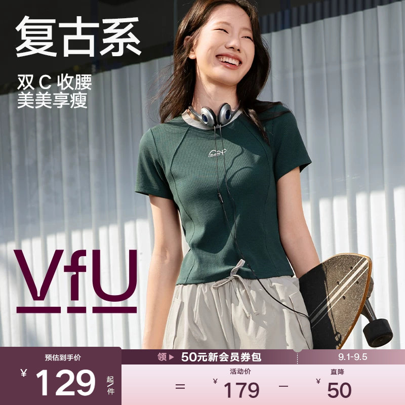 VfU运动上衣女春夏新款普拉提训练时尚修身及胯短袖t恤健身瑜伽服