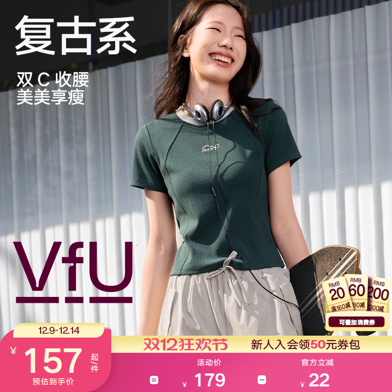 VfU瑜伽服上衣女春夏健身女透气