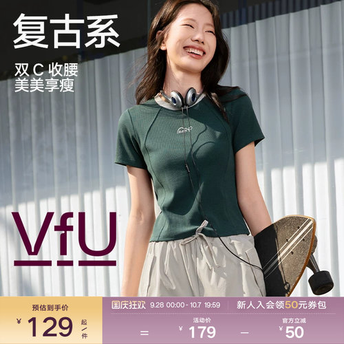 VfU瑜伽服上衣女春夏健身女透气