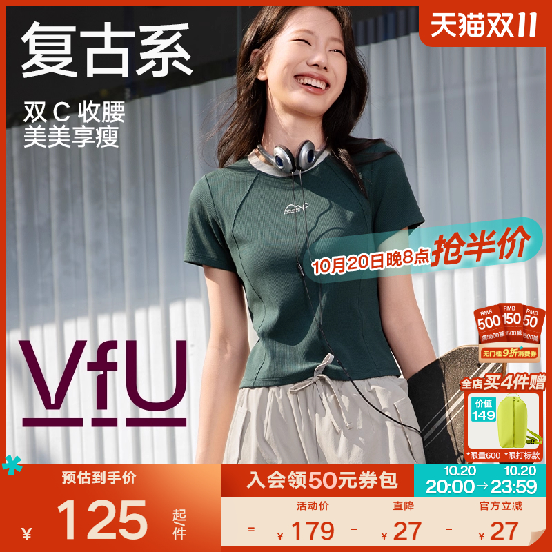 VfU瑜伽服上衣女春夏健身女透气