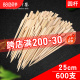 圆杆关东煮竹签25cm铁炮串烧烤串串签子钵钵鸡麻辣烫一次性足签