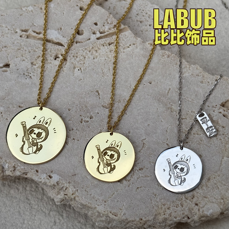 Labubu拉布布高级感卡通纯银项链七夕节礼物吊坠新款2025配饰银饰