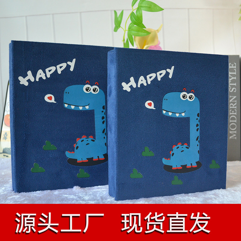 插袋式相册大容量3寸4寸照片可放插页式布面情侣相册家庭式插袋