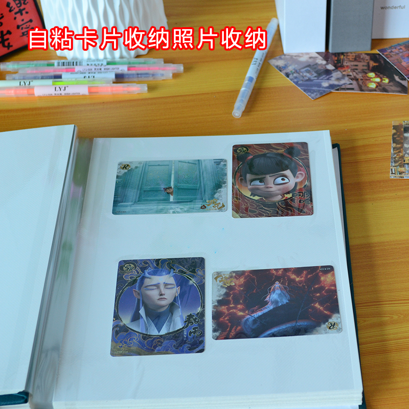 皮封面自粘式覆膜diy相册345678寸相册自由排放家庭情侣旅拍相册