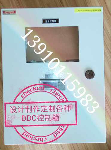 Honeywell简单经济一控多风阀DDC恒温控制安装箱