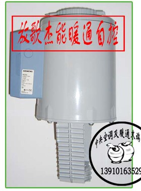 SIEMENS西门子SKC62电动液压阀门执行器