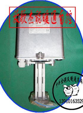 JOHNSONCONTROLS江森自控RA-3000-7326阀门执行器驱动器