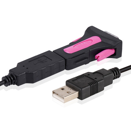 Hub USB - Ref 366030 Image 3