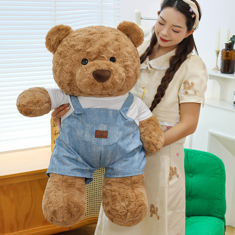 可爱背带裤小熊玩偶泰迪熊公仔