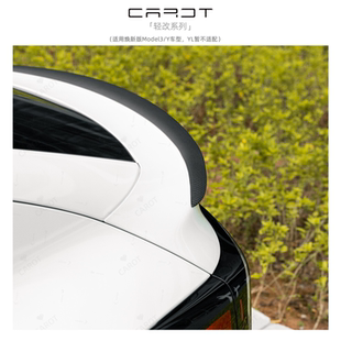 CAROT特斯拉碳纤维尾翼Model3ModelY原厂Performance尾翼干碳装饰