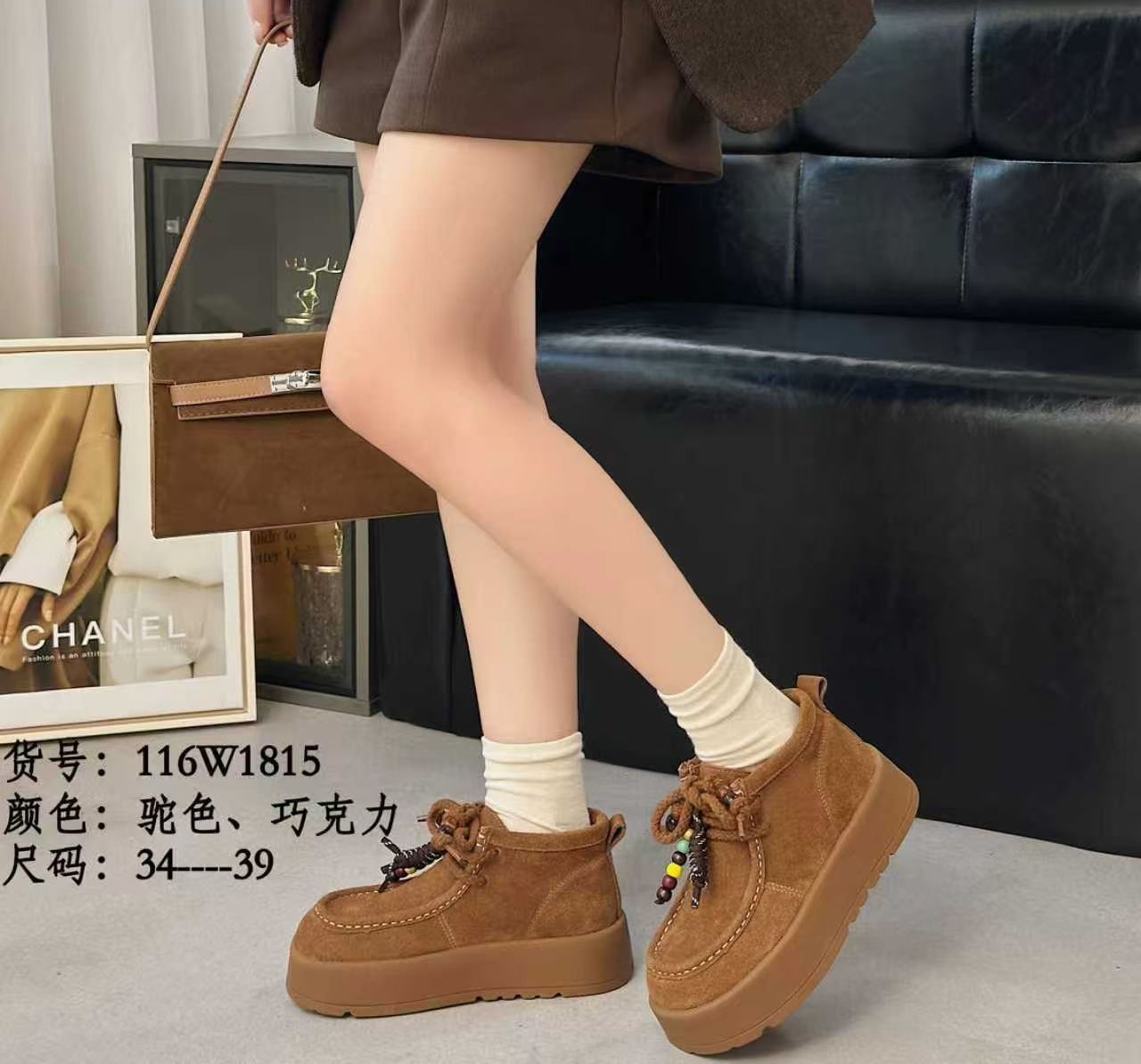 25年妙兹冬季舒适百搭厚底增高系带牛反绒袋鼠休闲鞋116w1815