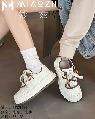 25年妙兹秋季舒适百搭休闲系带圆头厚底小白鞋85w1796