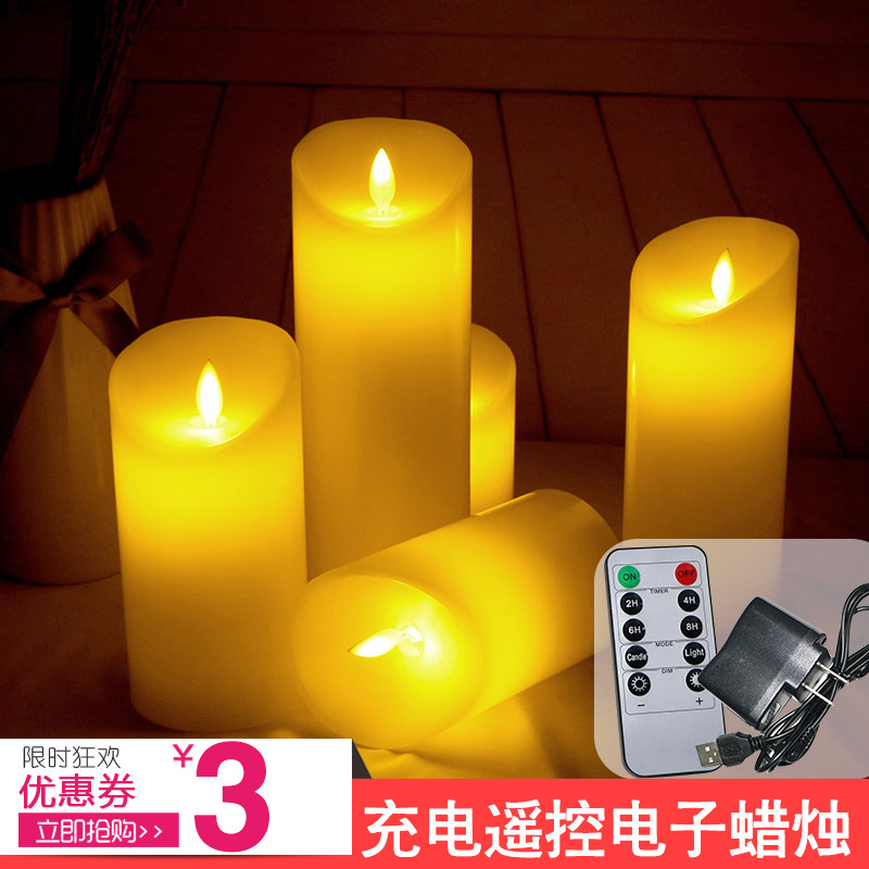 usb充电遥控电子蜡烛仿真假摇摆表白婚庆餐厅装饰浪漫