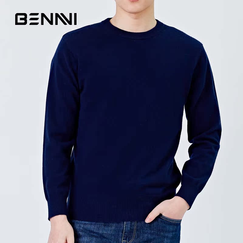 羊绒圆领男士套衫羊绒男装