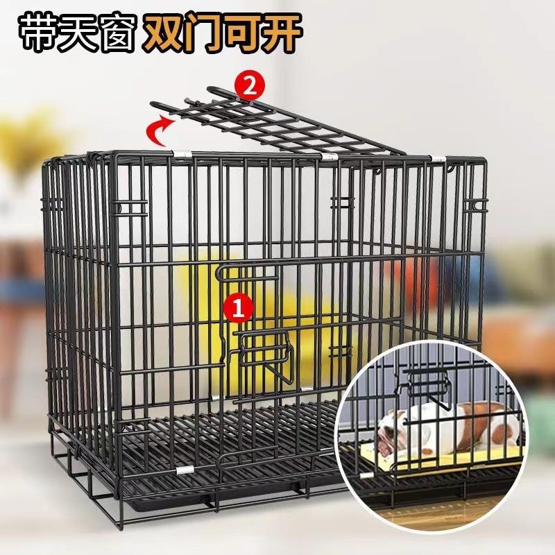 包邮狗笼子小型犬柯基泰迪比熊博美中型犬折叠狗窝室内带厕所