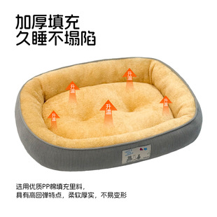 新款车载狗窝法拉绒狗垫子狗狗睡觉趴窝宠物狗窝睡垫冬季保暖狗窝