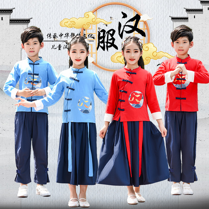 儿童古装汉服国学服春季书童服装男童三字经演出服中国风女童襦裙
