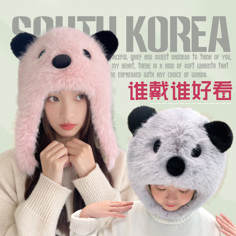 儿童帽子男女亲子冬季保暖护耳帽可爱土拨鼠毛绒帽东北汽车防风寒