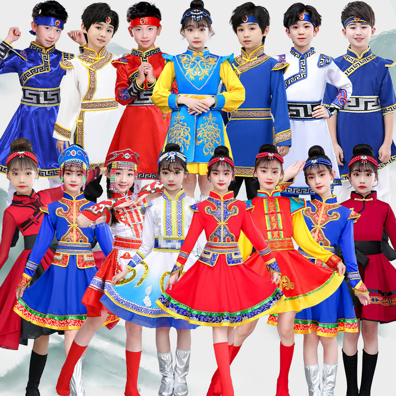 国庆儿童蒙古族男女舞蹈演出服装56个少数民族服装赫哲族表演服