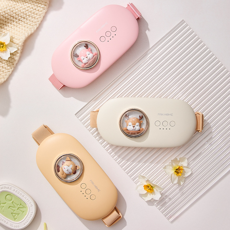 新款暖腰带按摩仪姨妈热敷肚子暖腰带送女友闺蜜节日礼物暖宫