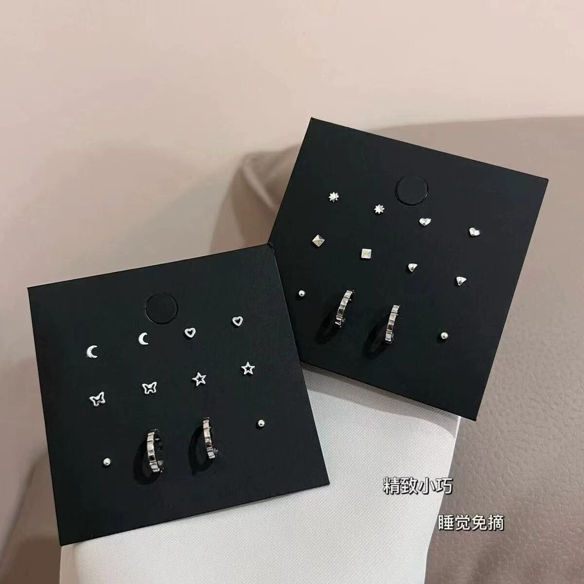 简约女小巧冷淡风耳钉套装几何