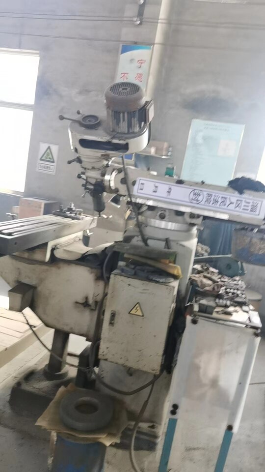 5月19日淄博市某公司所属机械设备一宗（卧轴矩台平面磨床4台、万能摇臂铣床2台、精密龙门铣床1台、摇臂钻床1台、平板硫化机（压胶机）2台）网络拍卖公告