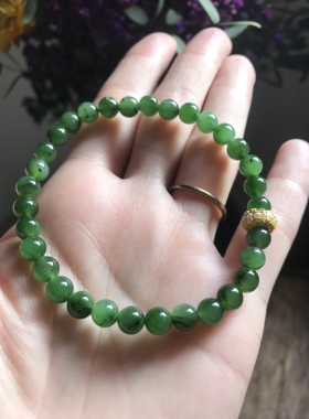 天然碧玉手链女款单圈手串辣绿色冰绿帝王绿送闺蜜礼物饰品礼物