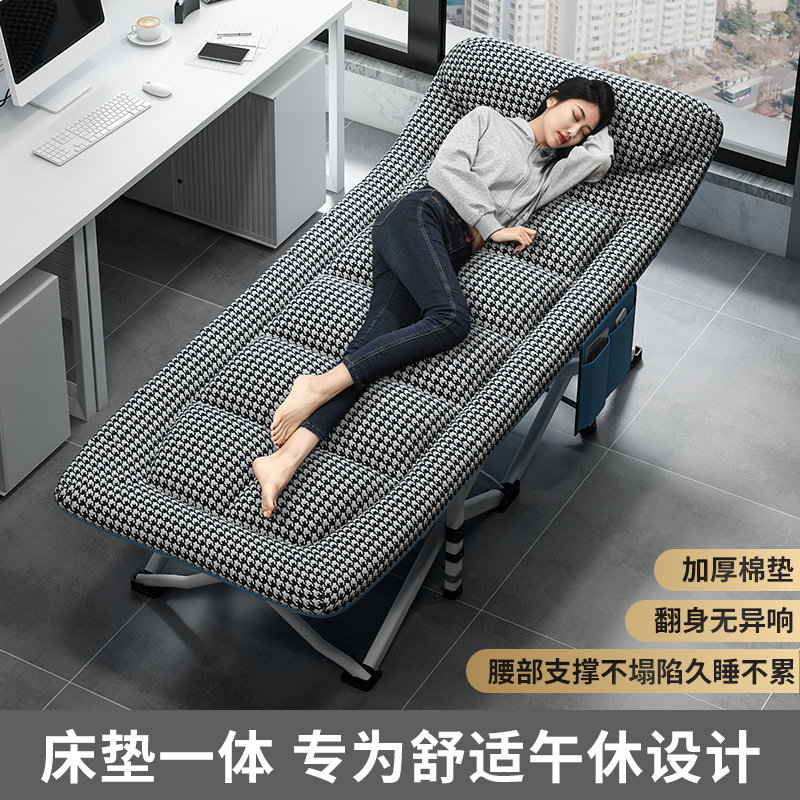 折叠床午休办公室单人躺椅免安装行军家用小床可携式陪护床午睡