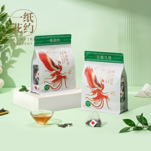 冷热凤庆红茶一纸花约