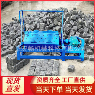 石頭水磨滾筒拋光機(jī) 金屬除銹去油翻新研磨機(jī) 沖壓件去毛刺機(jī)
