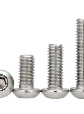 304不锈钢半圆头内六角螺丝盘头螺钉M2M2.5M3M3.5M4M5M6M8*x7/9全