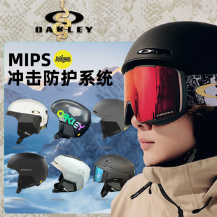欧克利MOD1滑雪头盔MIPS新款 单双板MOD5 26雪盔Oakley男女mod3亚版