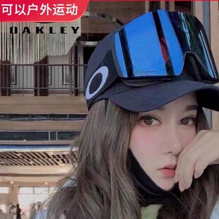 欧克利雪镜Oakley滑雪大视野fall极速男女防雾亚版 7103 7099正品