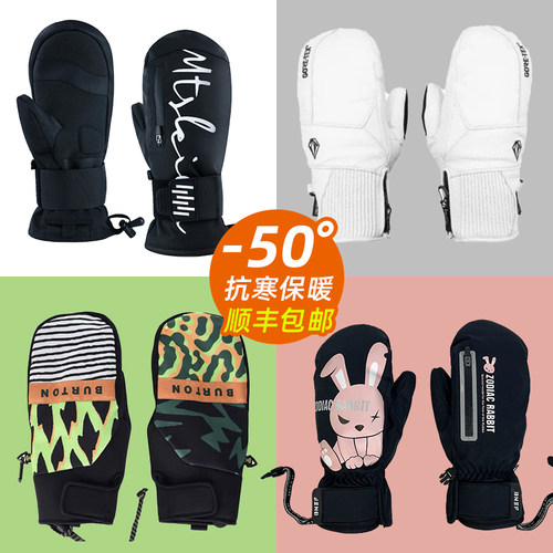 burton滑雪手套防水欧克利GORE