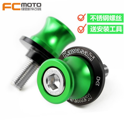 川崎改装起车螺丝起车钉