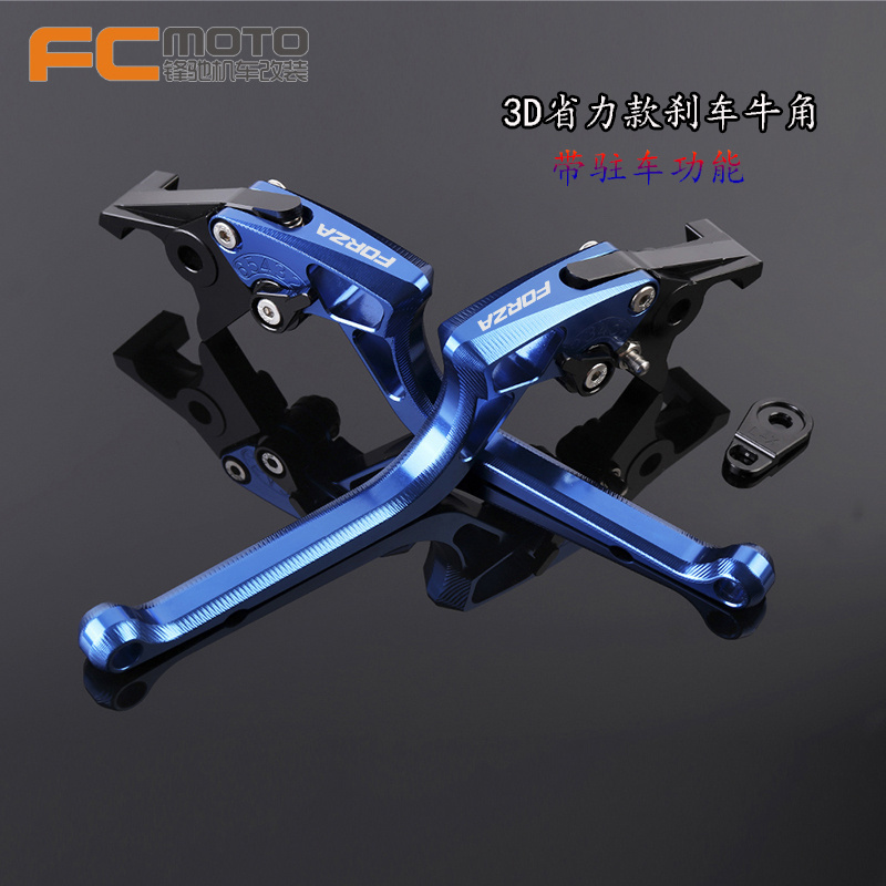 本田适用佛沙改装牛角功能刹车