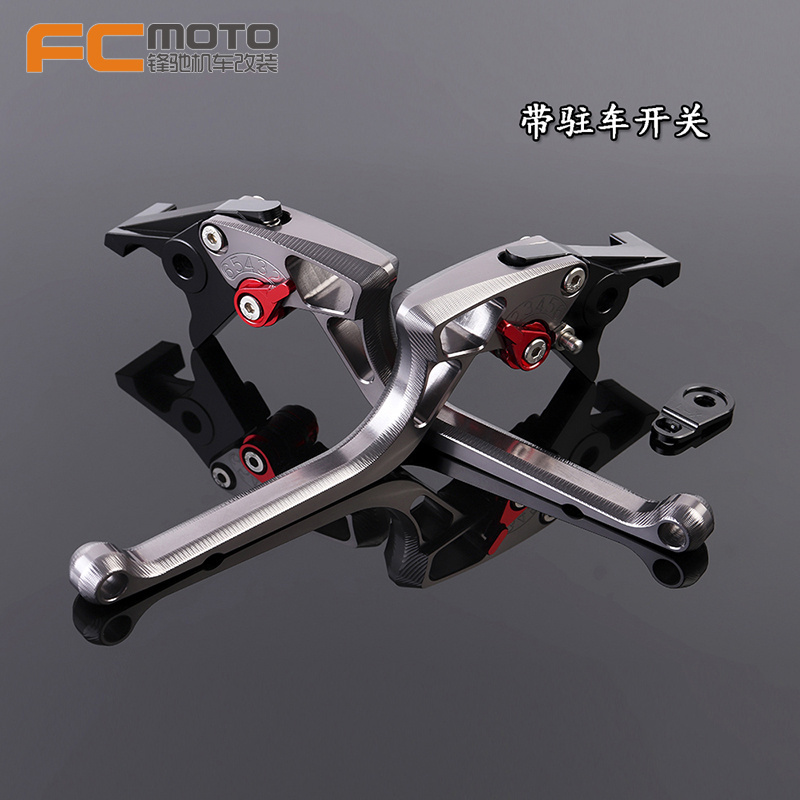 光阳赛艇350改装刹车牛角驻车