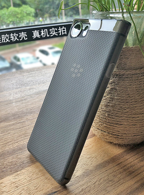 黑莓Keyone官方原装硅胶手机软壳直插翻盖休眠套全包防摔双层正品