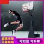 . Tầng bóng rổ đứng trẻ em bóng rổ màu xanh thanh niên nâng sắt slam dunk siding thiết bị điều chỉnh - Bóng rổ 	quả bóng rổ cao su	