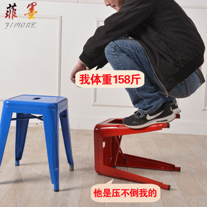 菲墨铁艺凳子方时尚创意家用餐桌高凳简约现代个性吧椅成人铁皮凳
