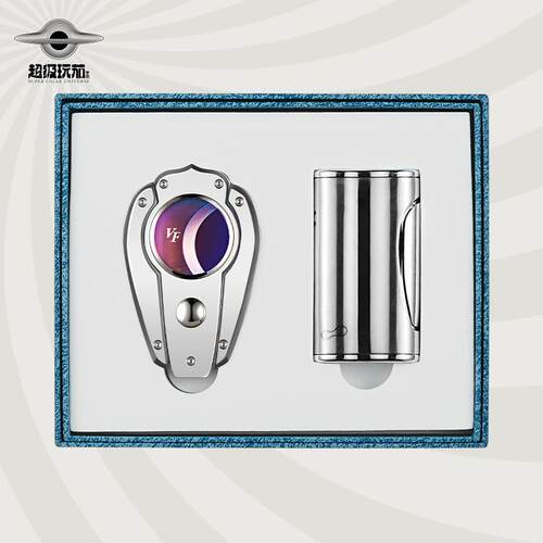 VANITY FAIR雪茄工具套装  剪刀打火机雪茄钻雪茄架 高级礼品套装