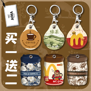 小区门禁卡套电梯卡电动车nfc卡水滴卡长方形小卡套公交