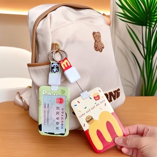 公交校园伸缩门禁卡挂绳证件卡套胸牌学生卡通校园卡饭卡保护套